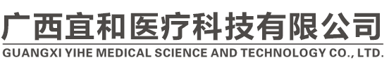 廣西91免费网址大全