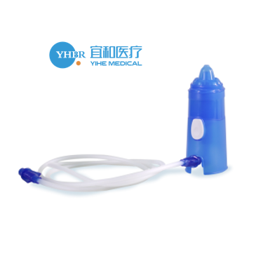 鼻腔衝洗器